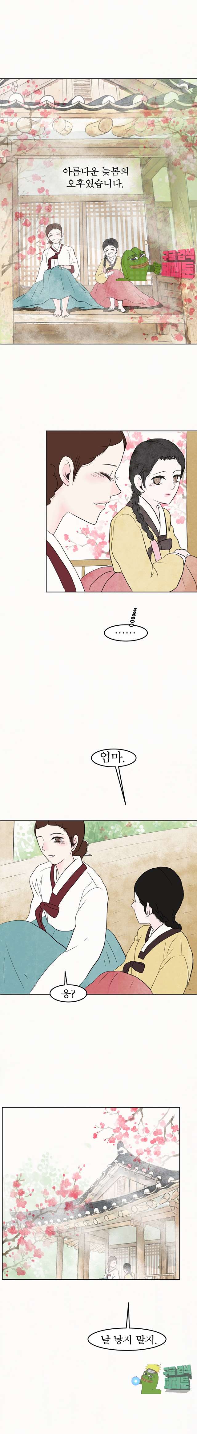 00010_by_ImageRaker.jpg