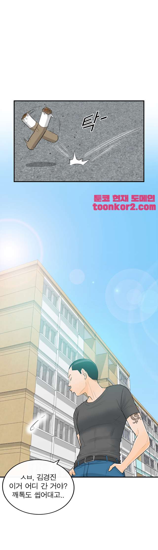 00002_by_ImageRaker.jpg