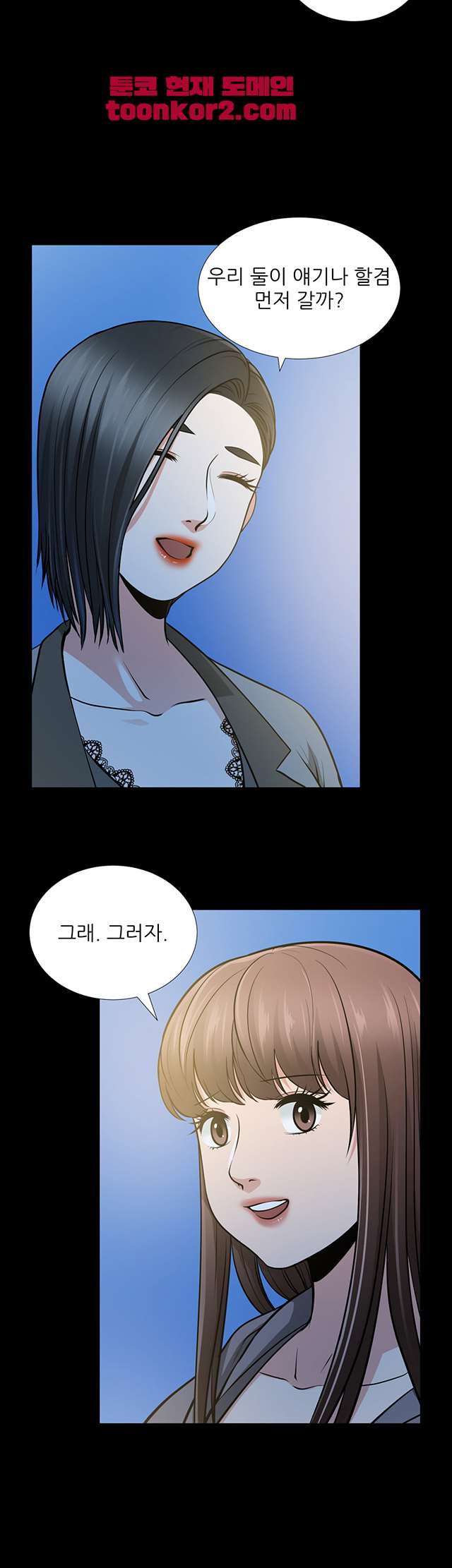 00016_by_ImageRaker.jpg