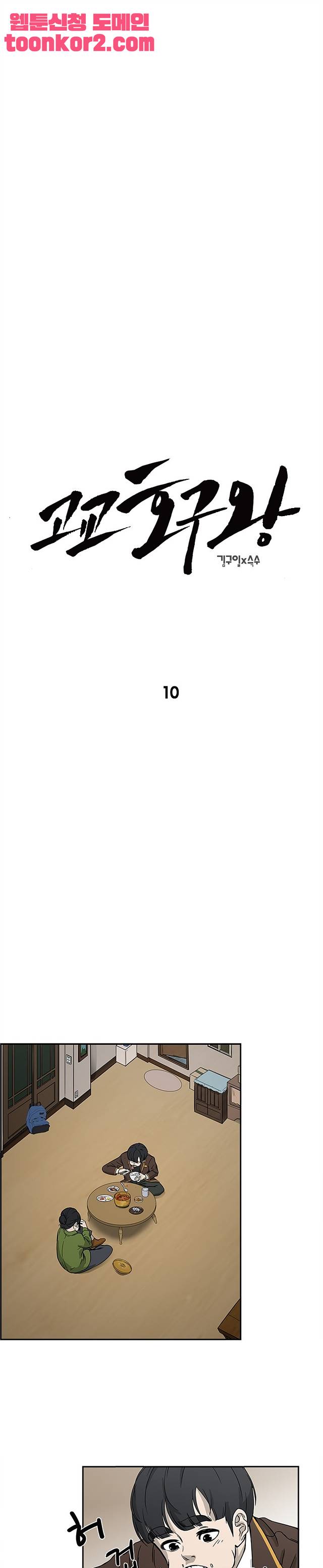 001.jpg