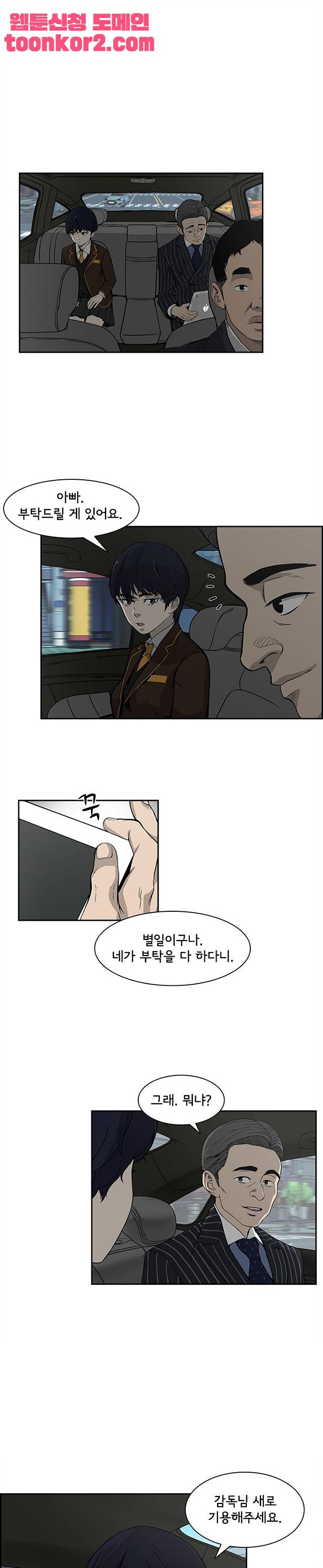 004.jpg