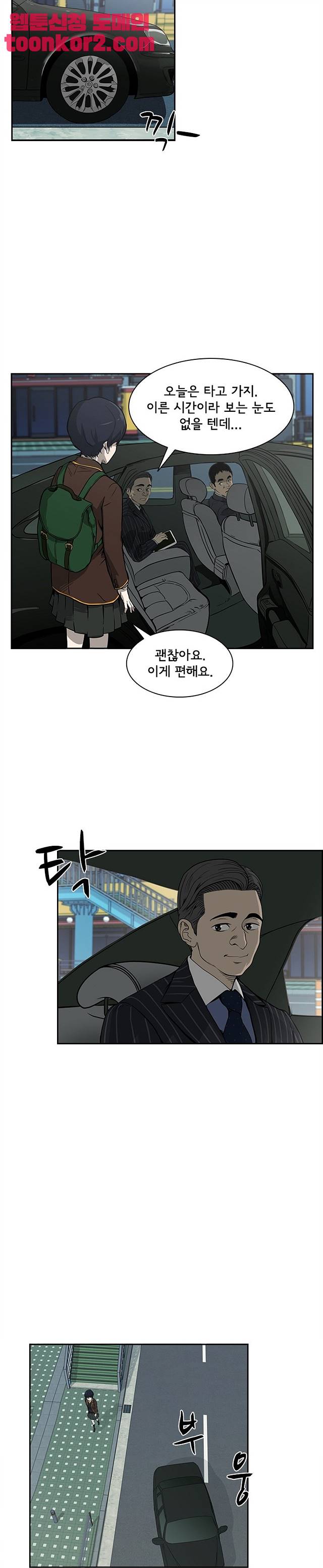 007.jpg