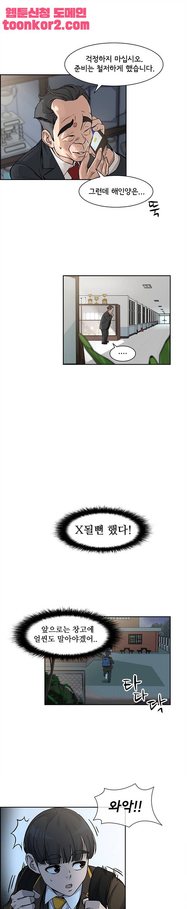 010.jpg