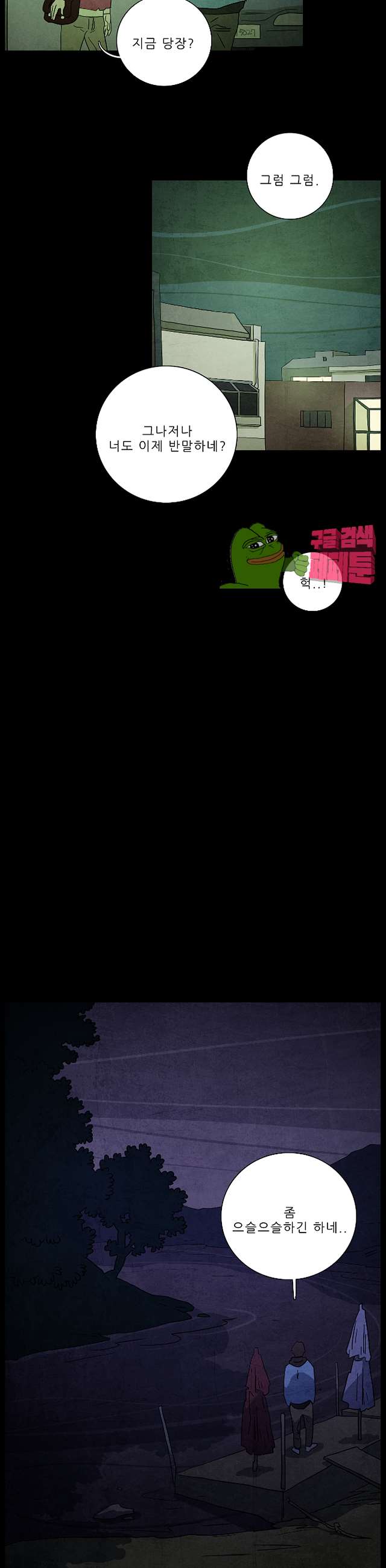 2020-03-17_224119_022.jpg