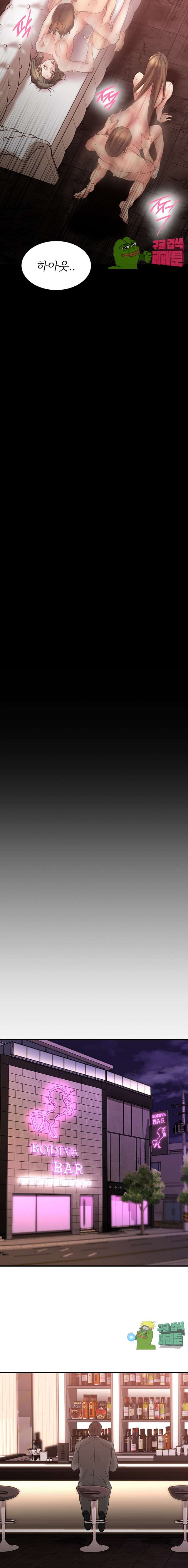00017_by_ImageRaker.jpg