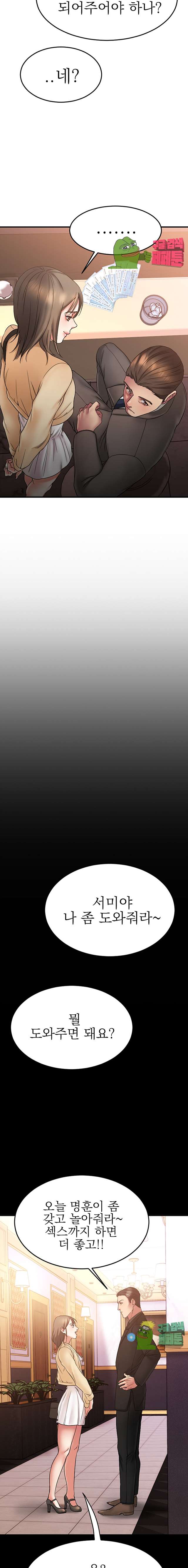 00020_by_ImageRaker.jpg