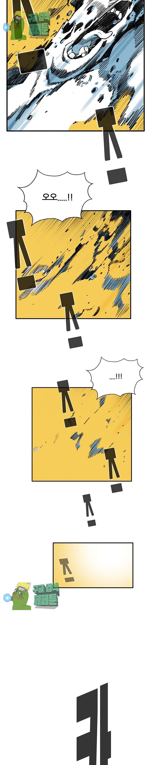 008.jpg