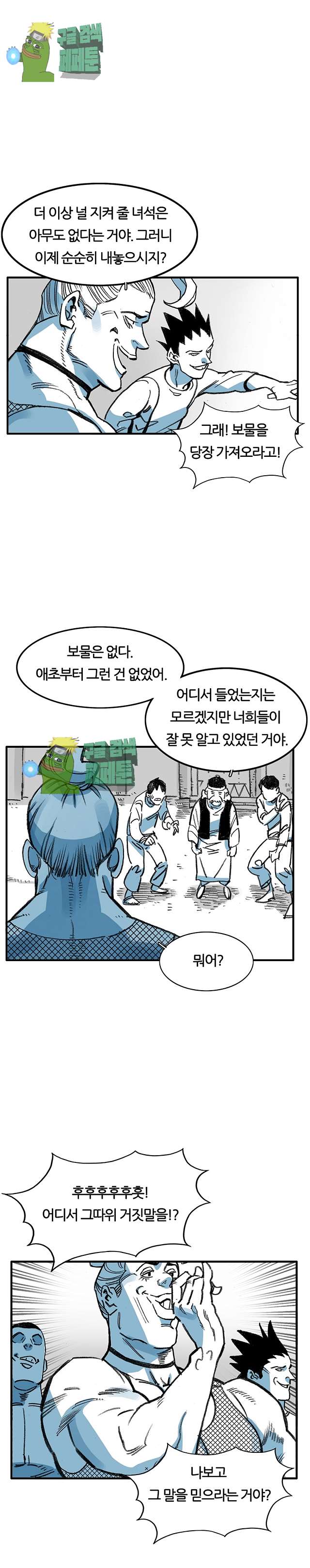 011.jpg