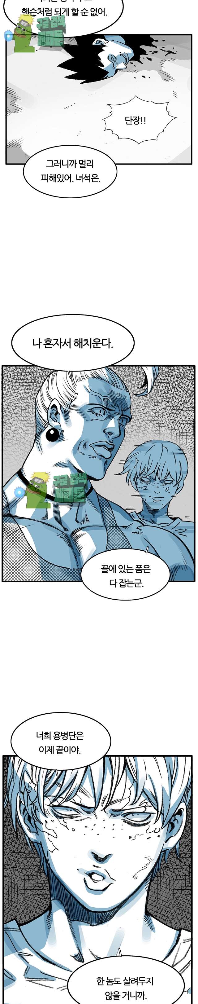 005.jpg