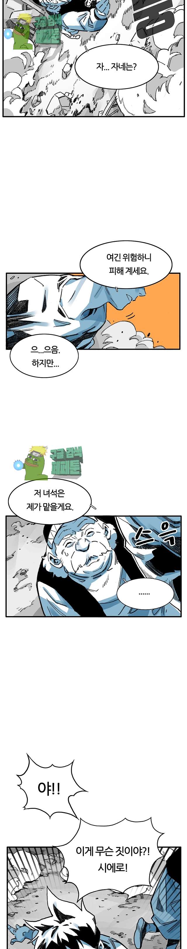 020.jpg