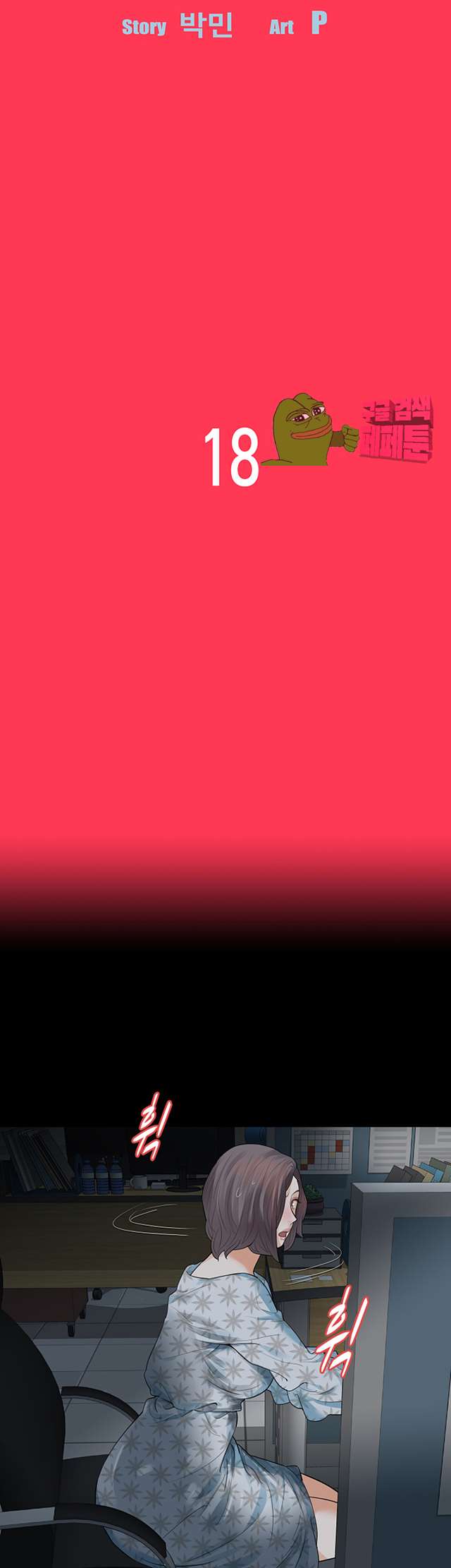 00006_by_ImageRaker.jpg