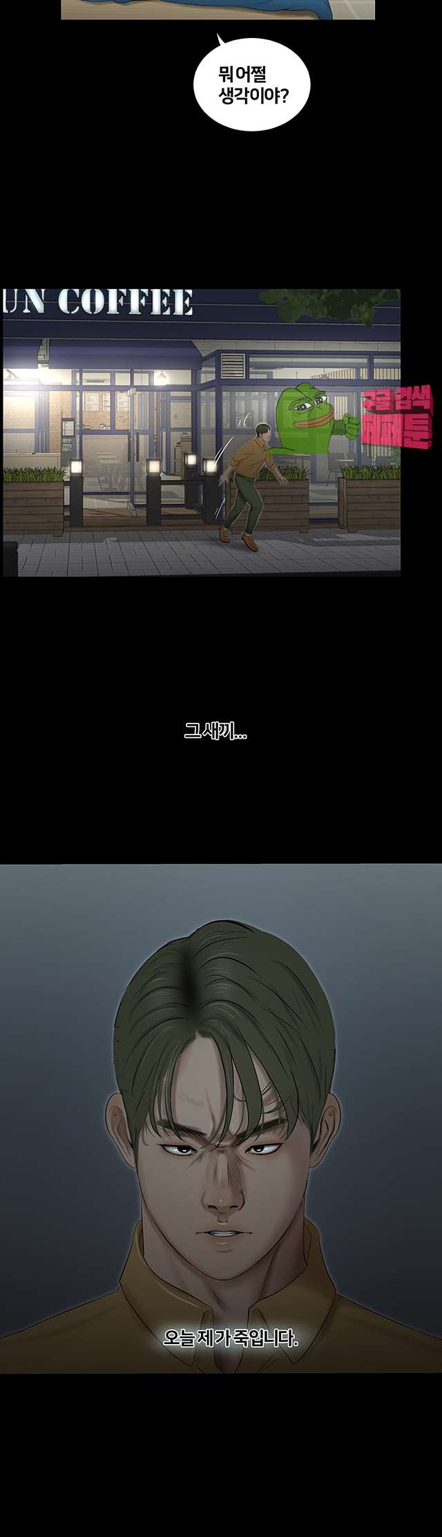 00020_by_ImageRaker.jpg