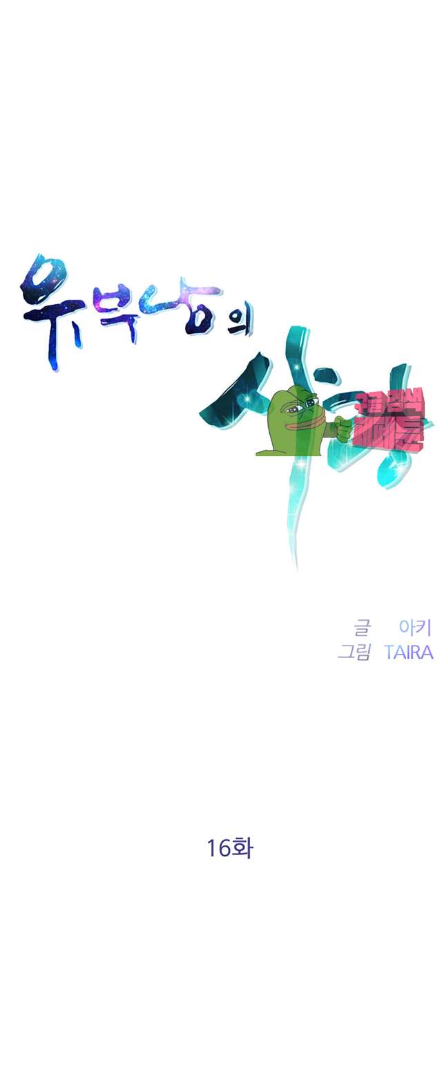 00003_by_ImageRaker.jpg