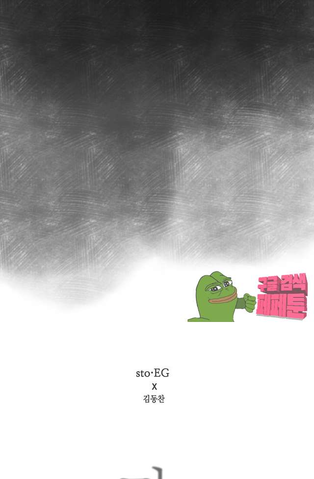 00020_by_ImageRaker.jpg