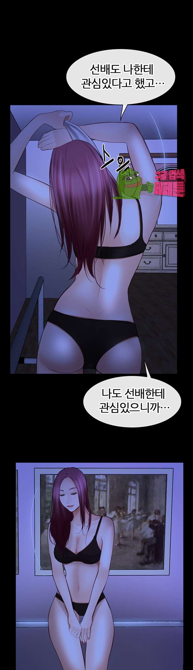 00001_by_ImageRaker.jpg