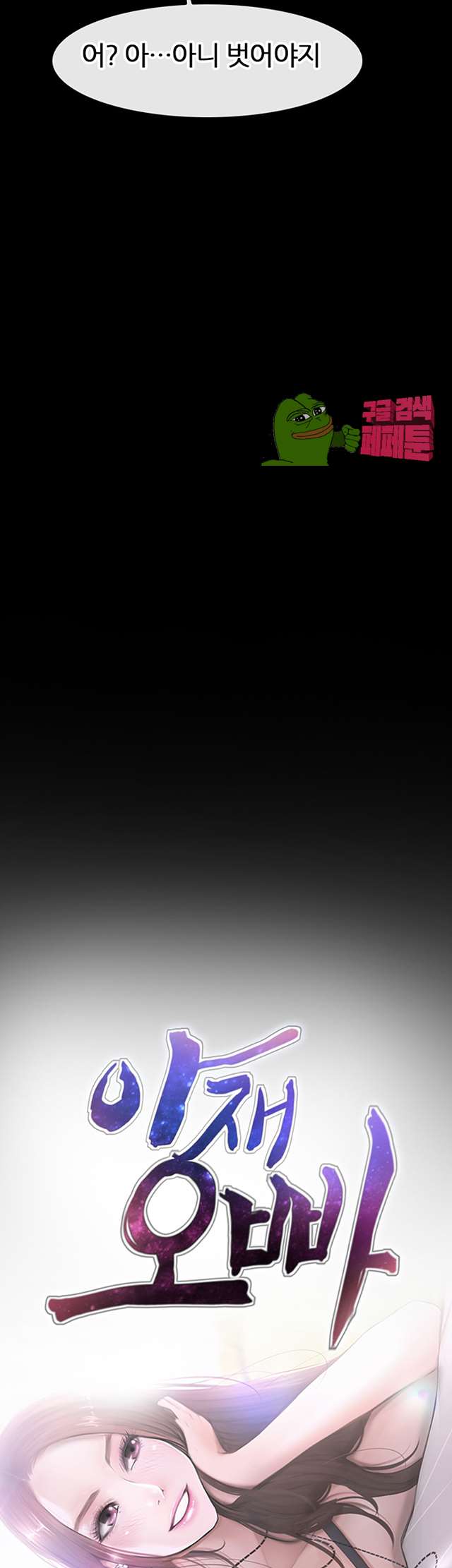 00003_by_ImageRaker.jpg