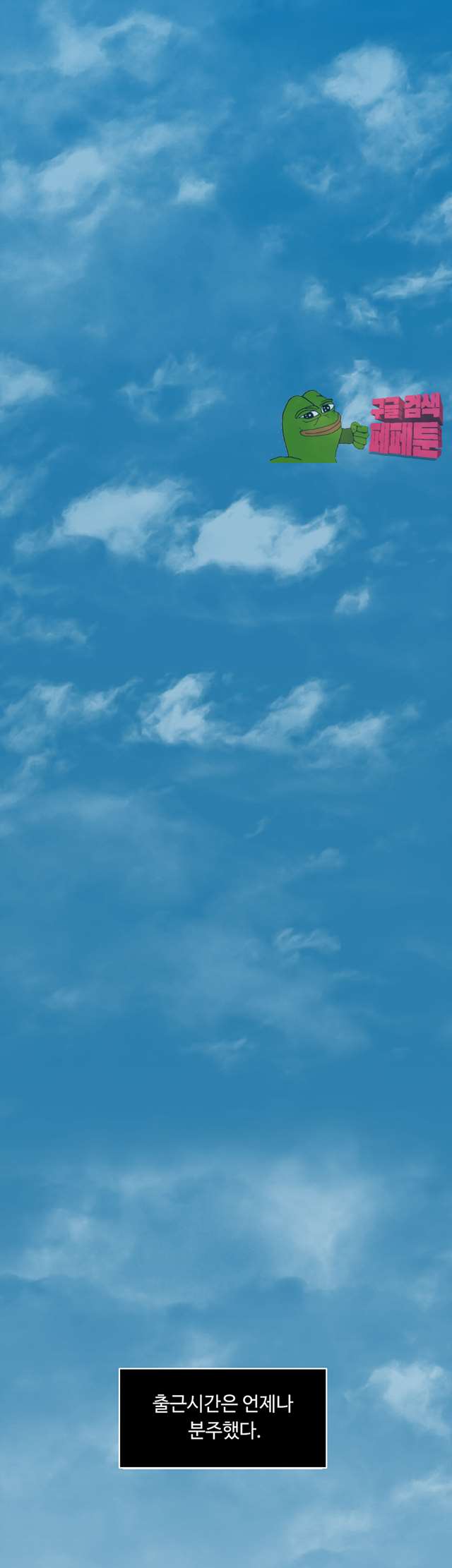 00002_by_ImageRaker.jpg
