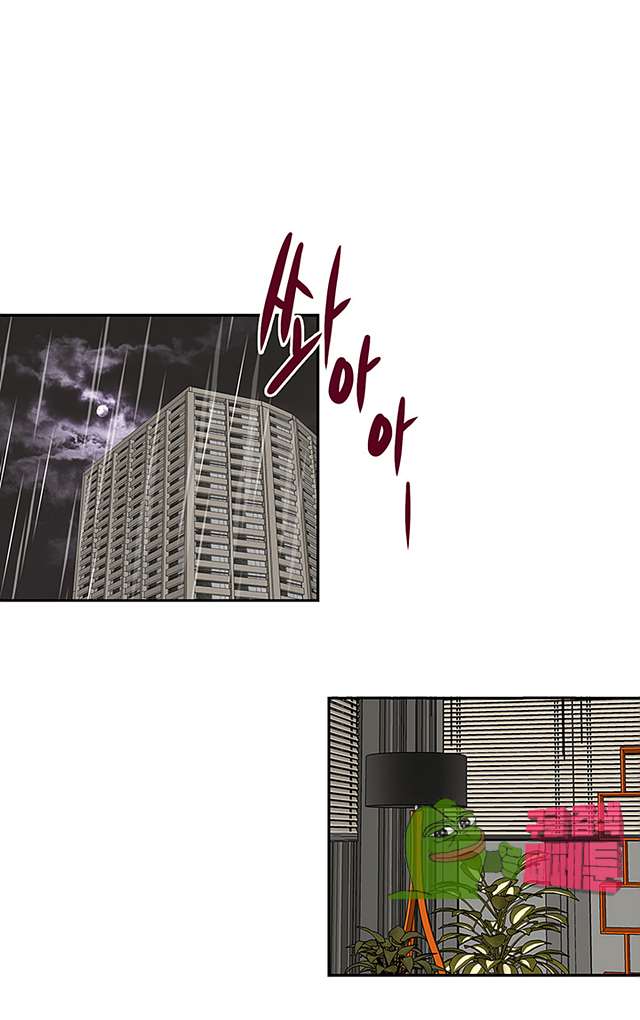 00016_by_ImageRaker.jpg