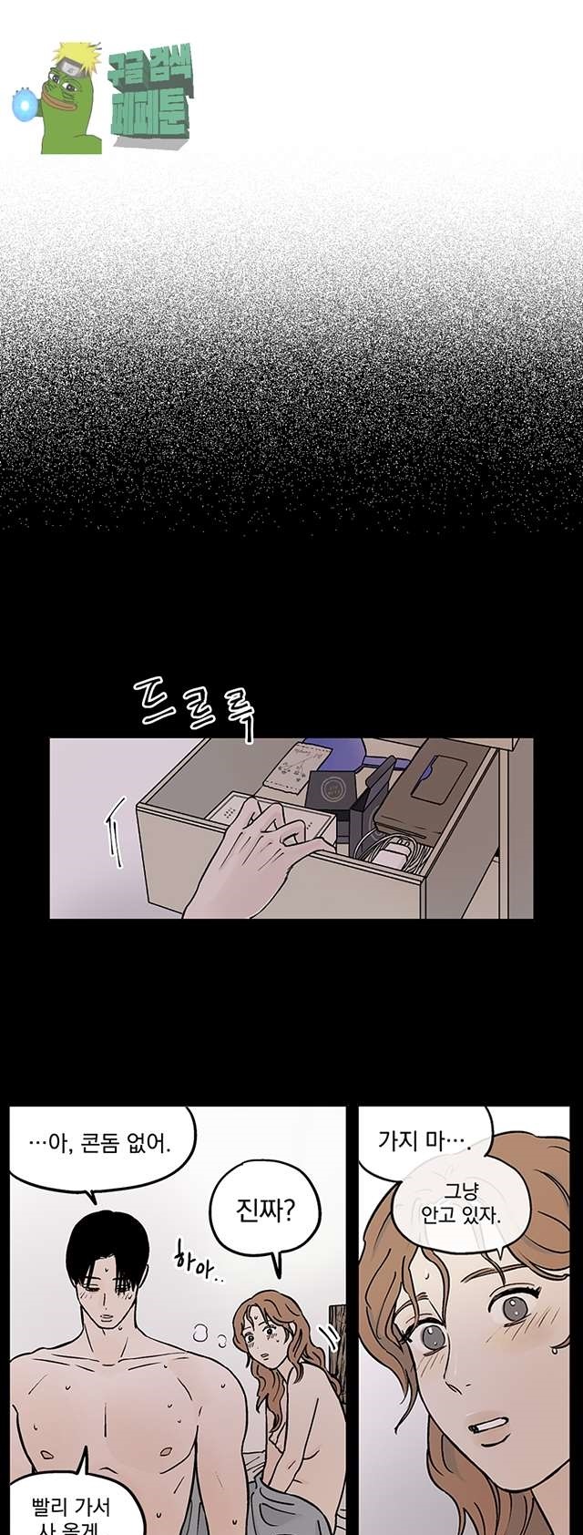 005.jpg