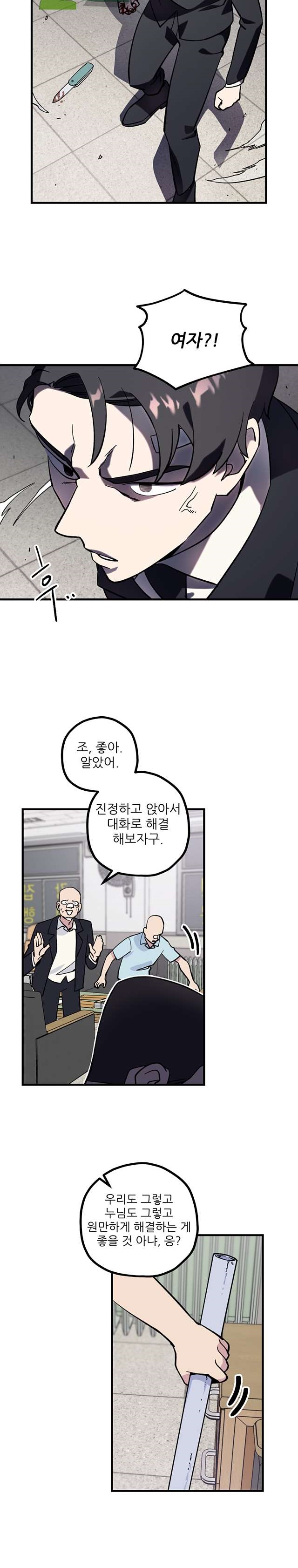 010.jpg
