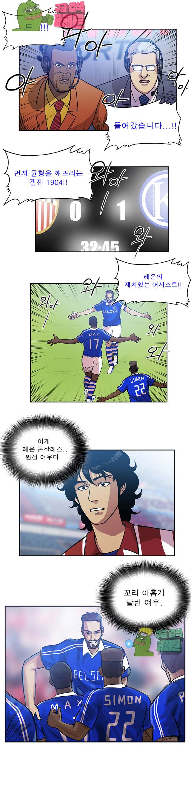 00017_by_ImageRaker.jpg