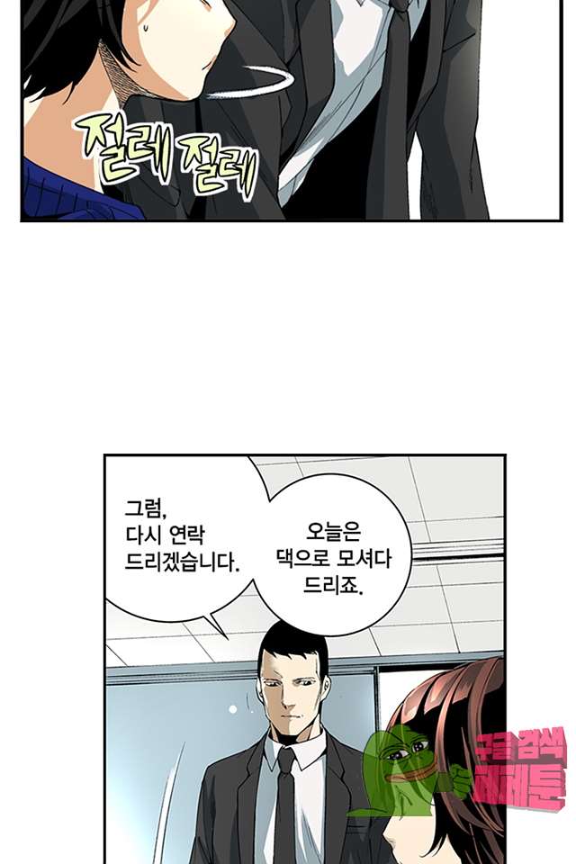 00019_by_ImageRaker.jpg
