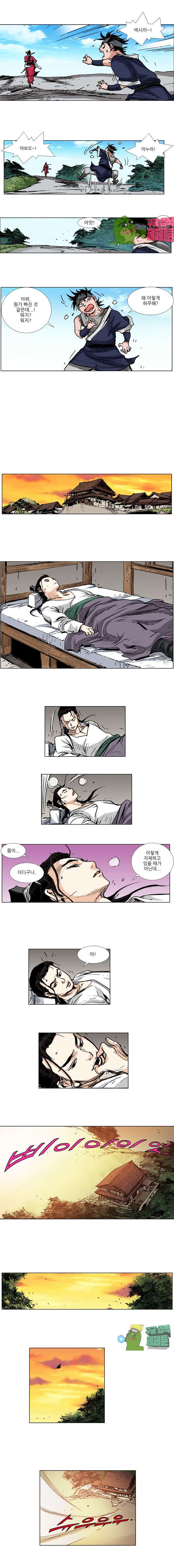 003.jpg