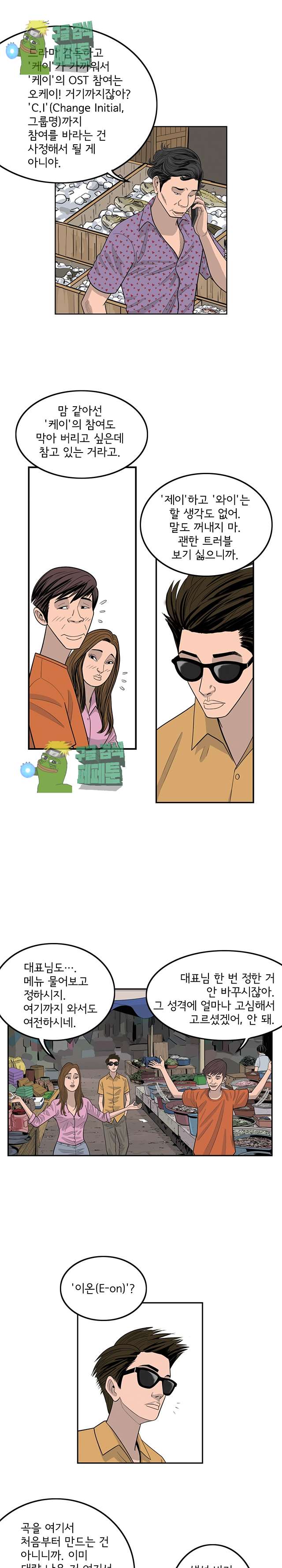 005.jpg