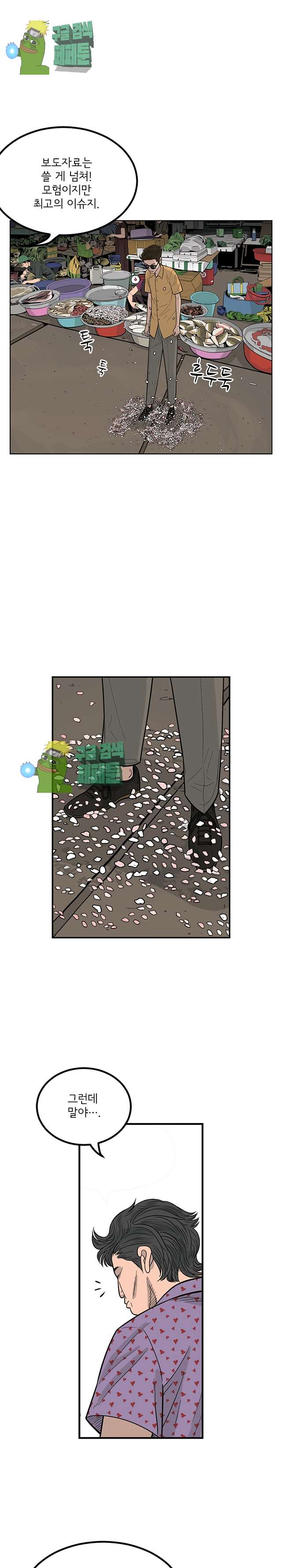 009.jpg