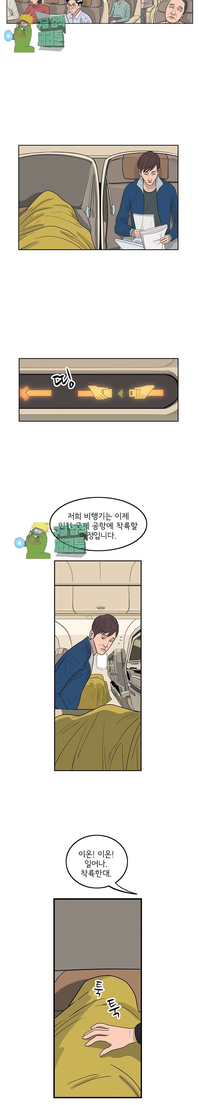 012.jpg
