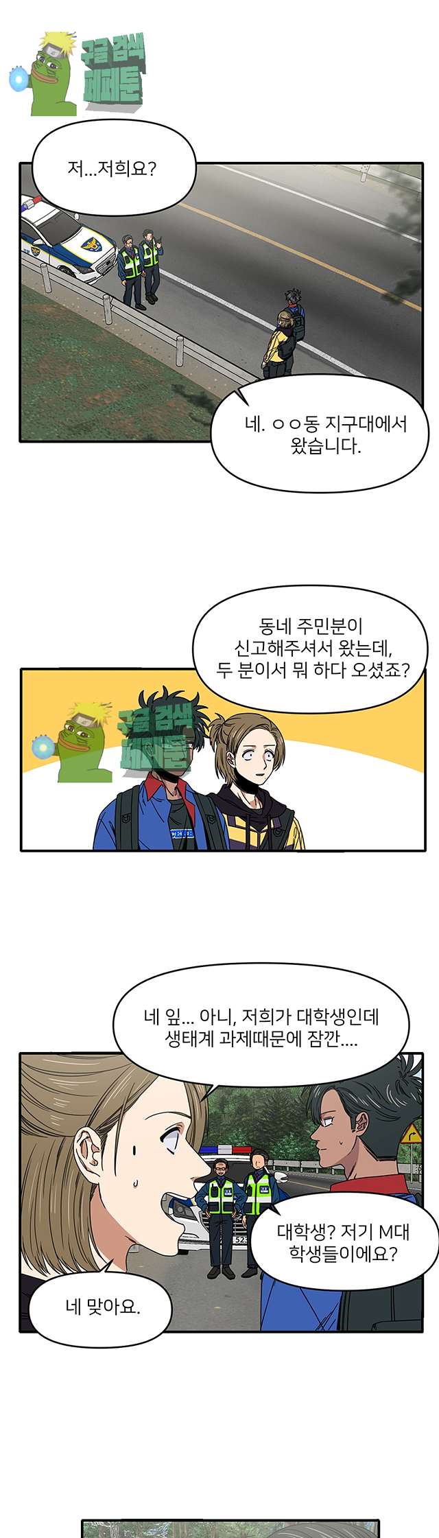 001.jpg