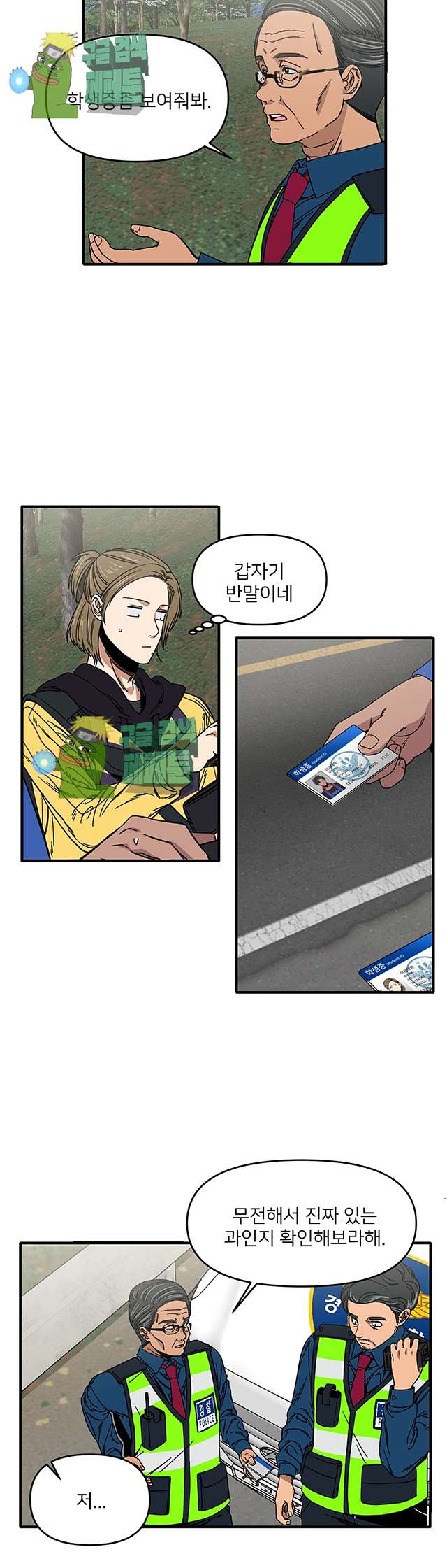 002.jpg
