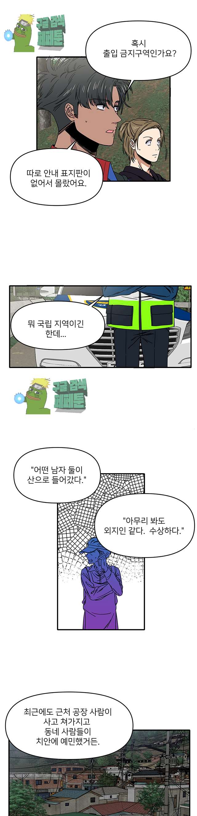 003.jpg