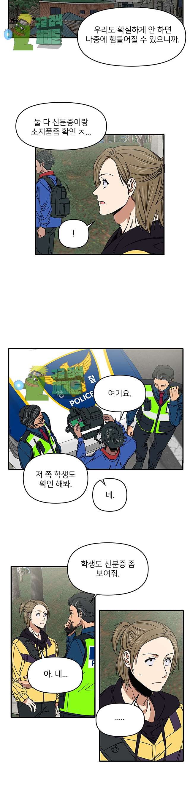 004.jpg