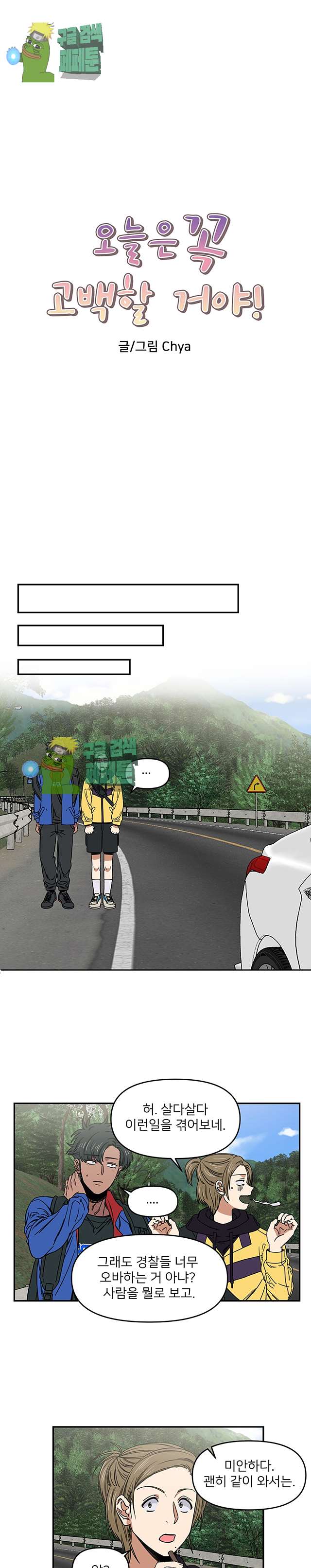 009.jpg