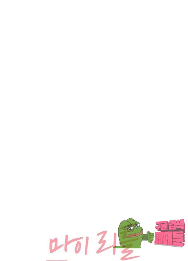 00006_by_ImageRaker.jpg