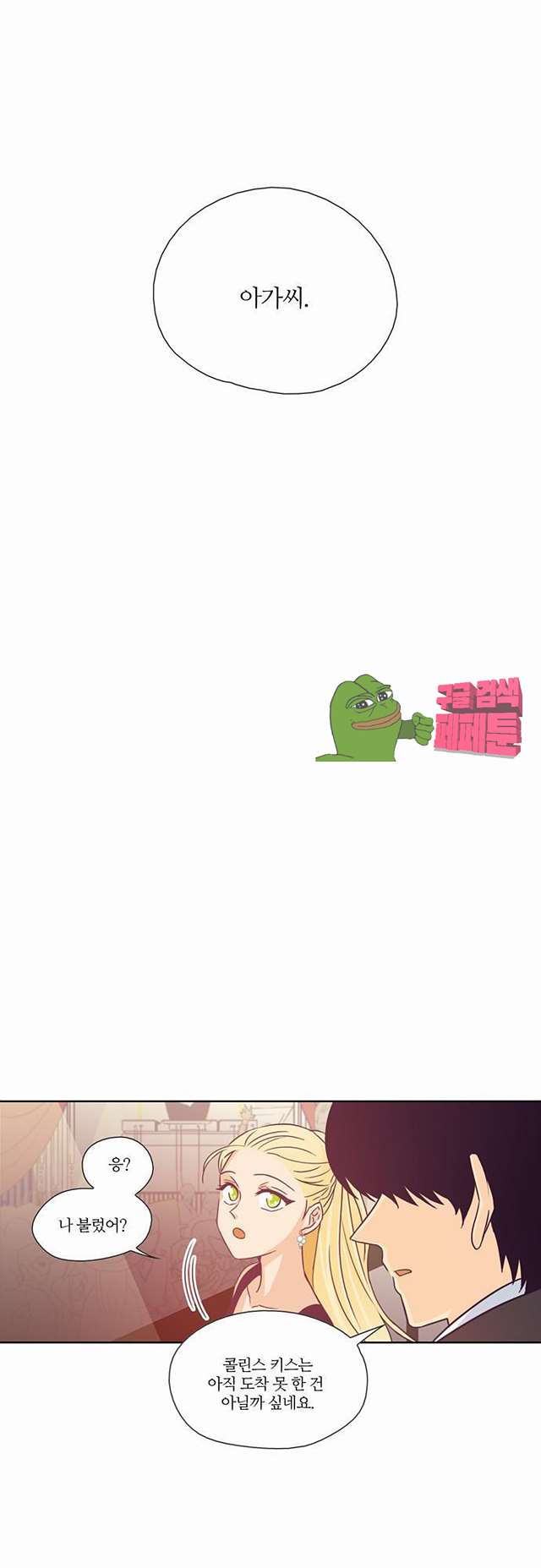 00014_by_ImageRaker.jpg