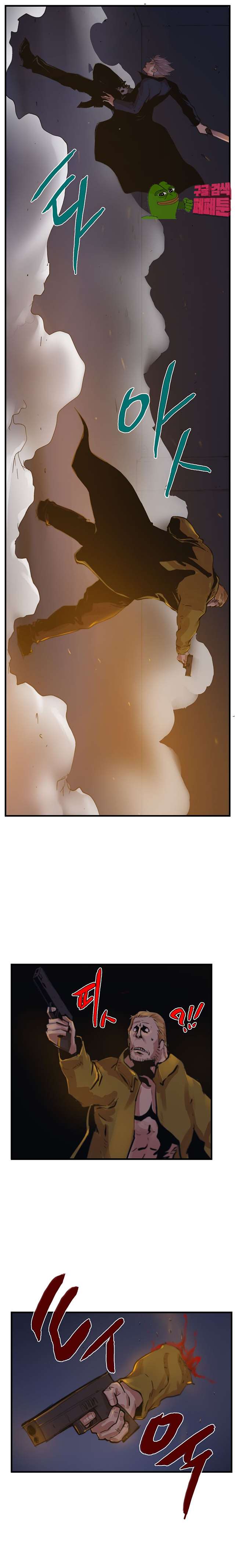 00015_by_ImageRaker.jpg