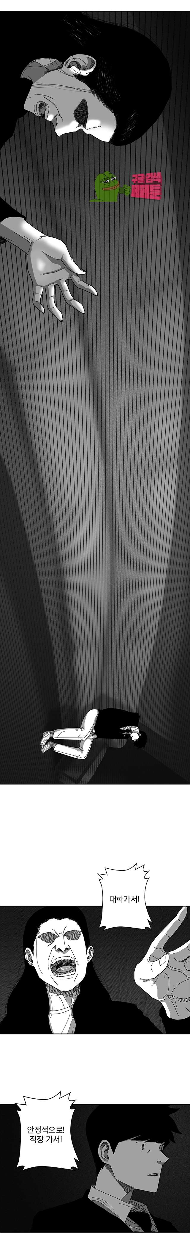 00012_by_ImageRaker.jpg