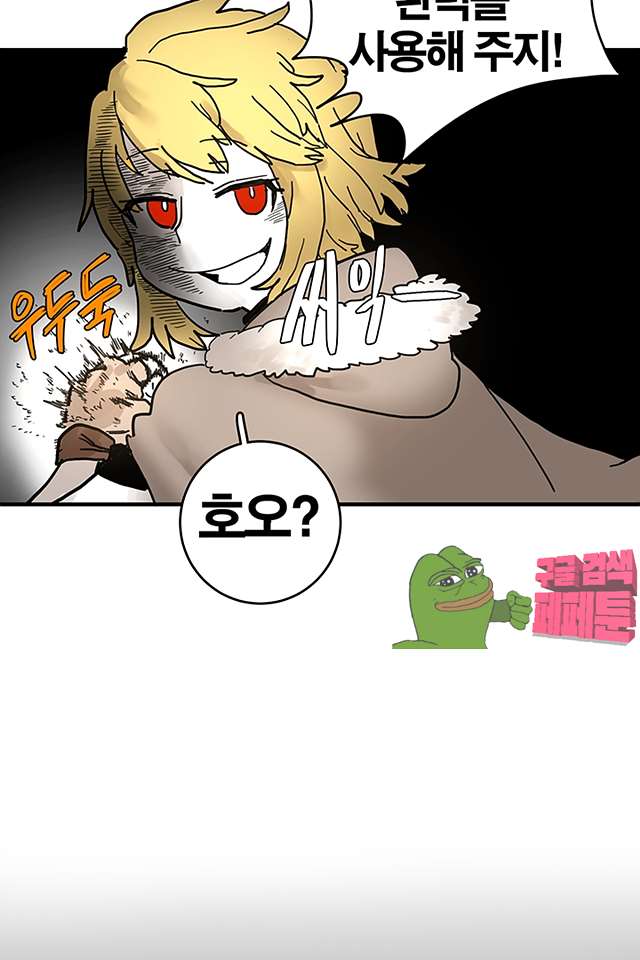 00054_by_ImageRaker.jpg