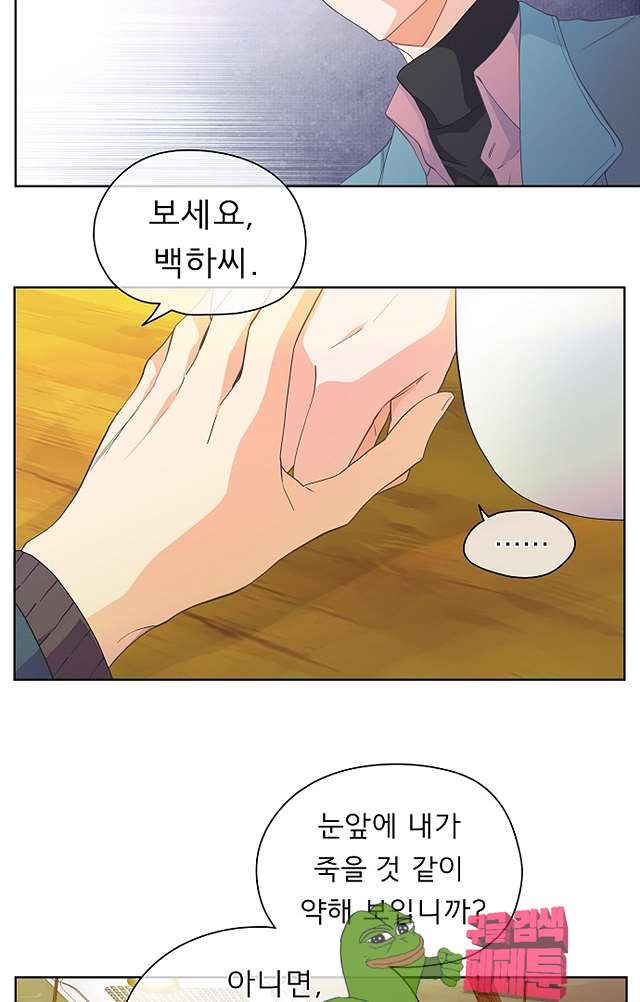 00034_by_ImageRaker.jpg