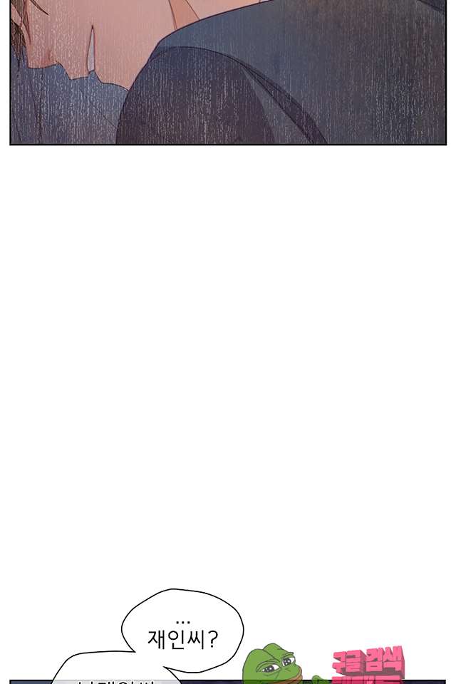 00035_by_ImageRaker.jpg