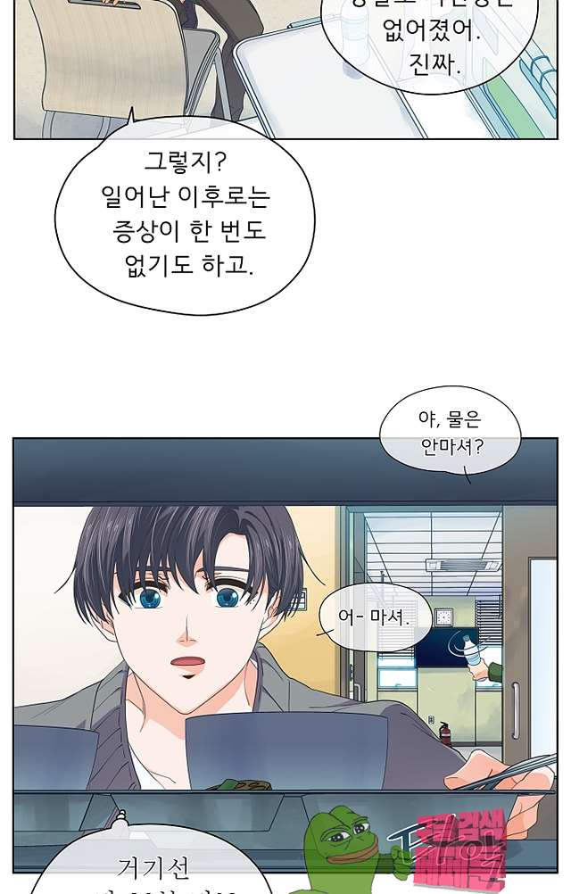 00048_by_ImageRaker.jpg