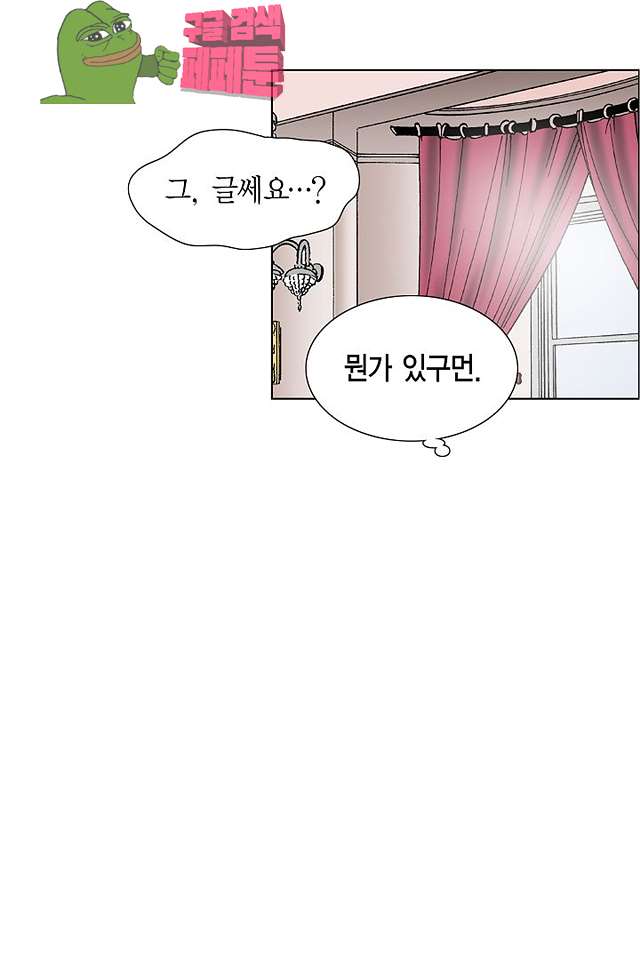 00016_by_ImageRaker.jpg