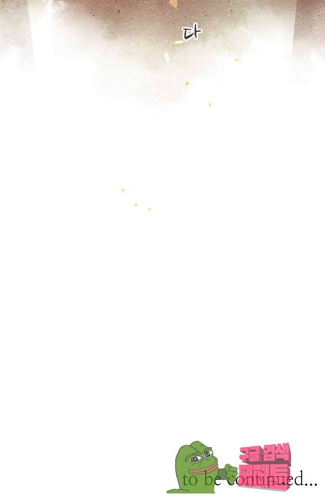00080_by_ImageRaker.jpg