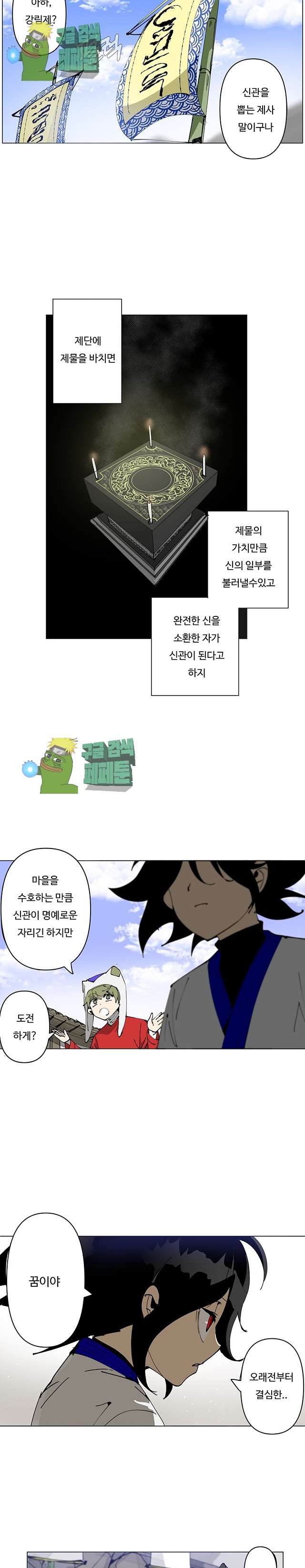 004.jpg