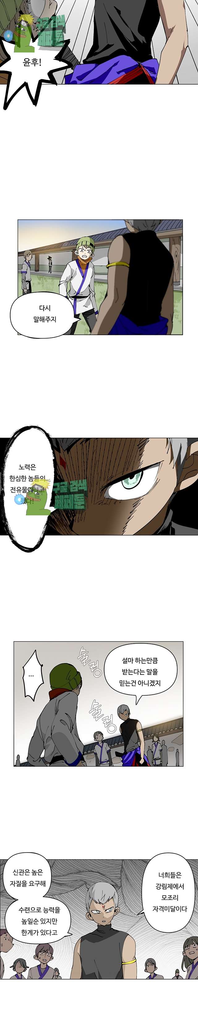 007.jpg