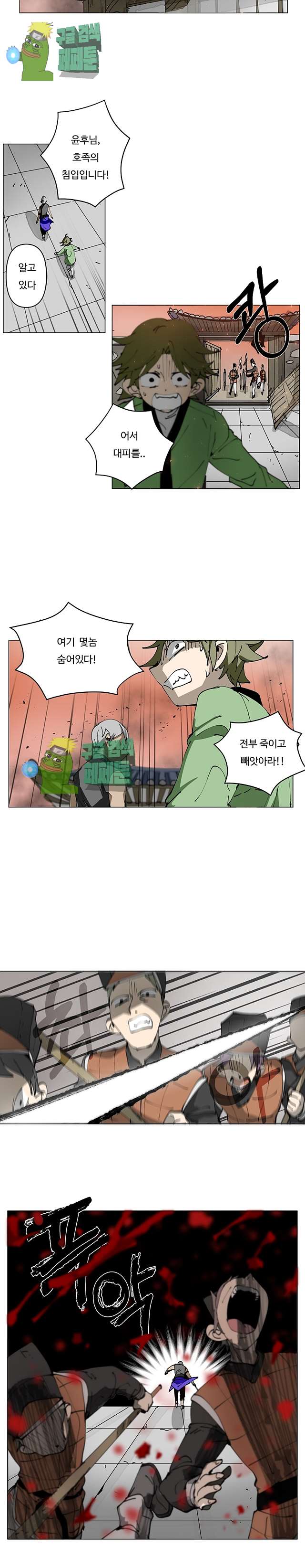 004.jpg