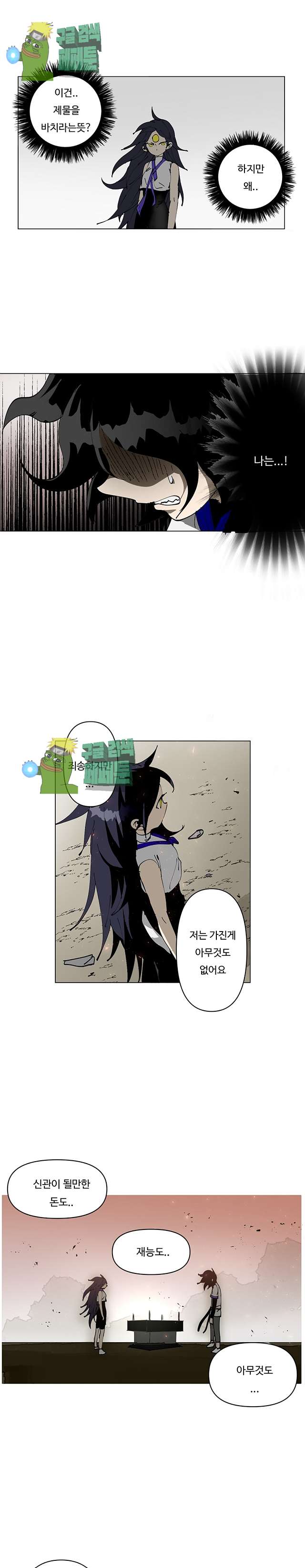 006.jpg
