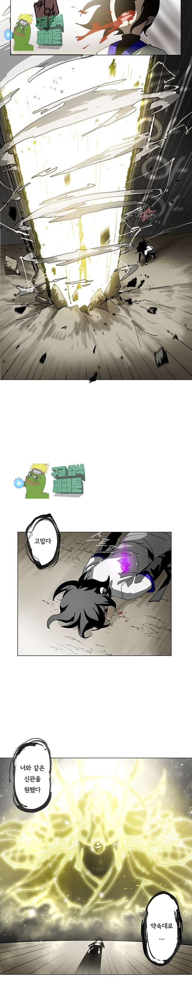 010.jpg